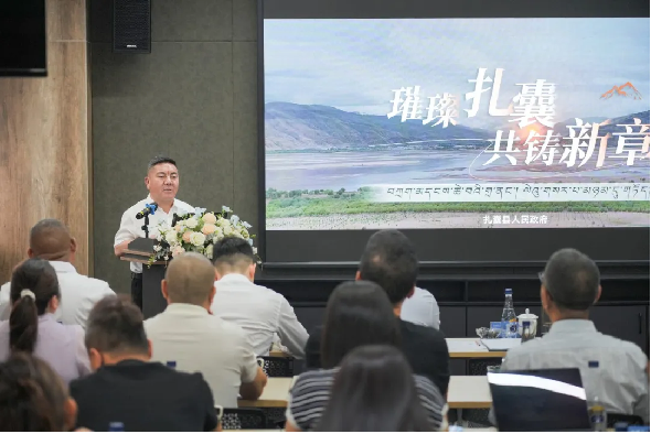 山南网.png