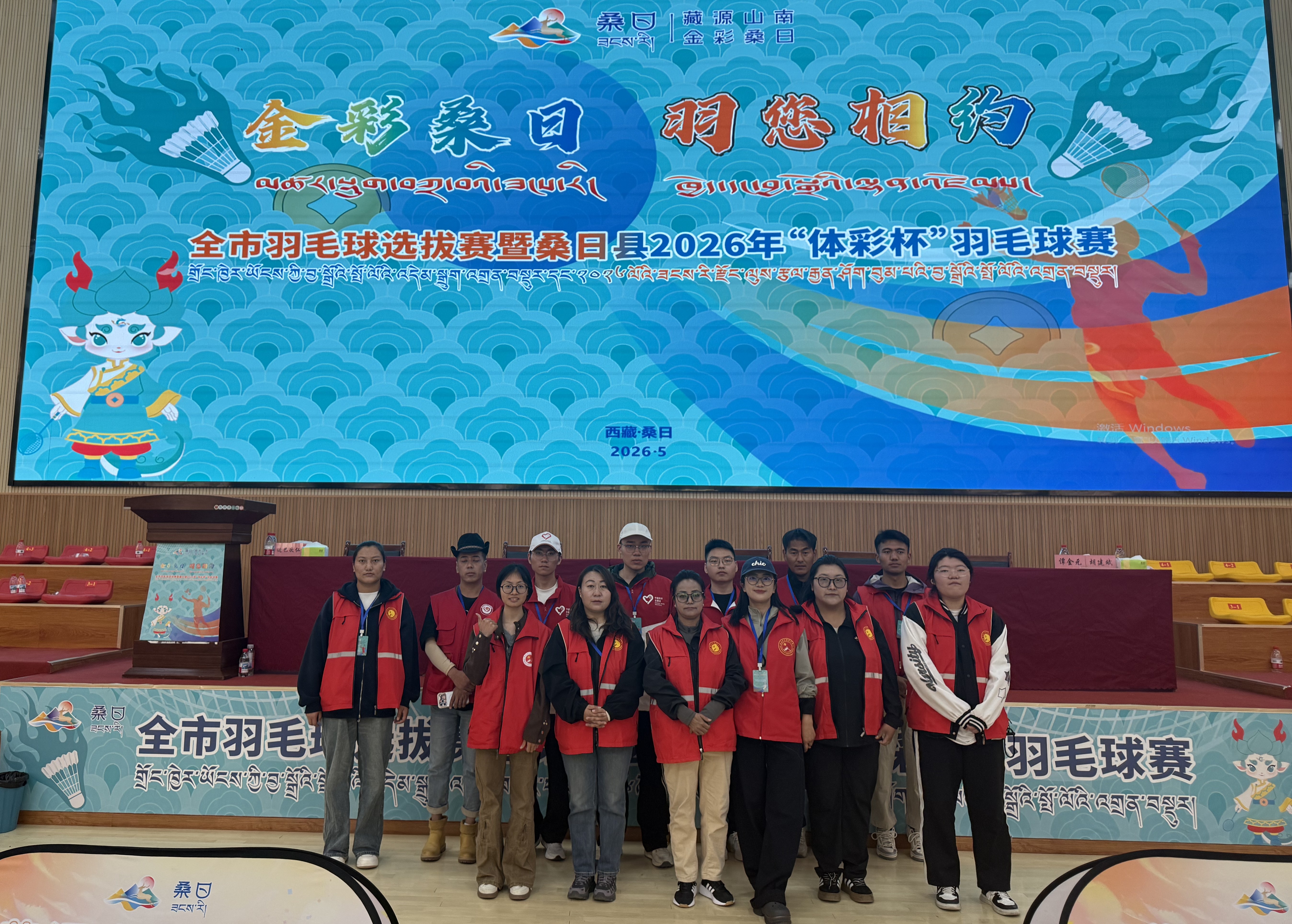 微信图片_20260531125339_104_33.jpg