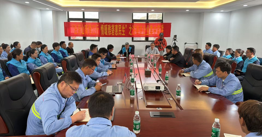 山南市“法润山南雅江行 情暖雅砻惠民生”加查站普法活动圆满举办 (5).png