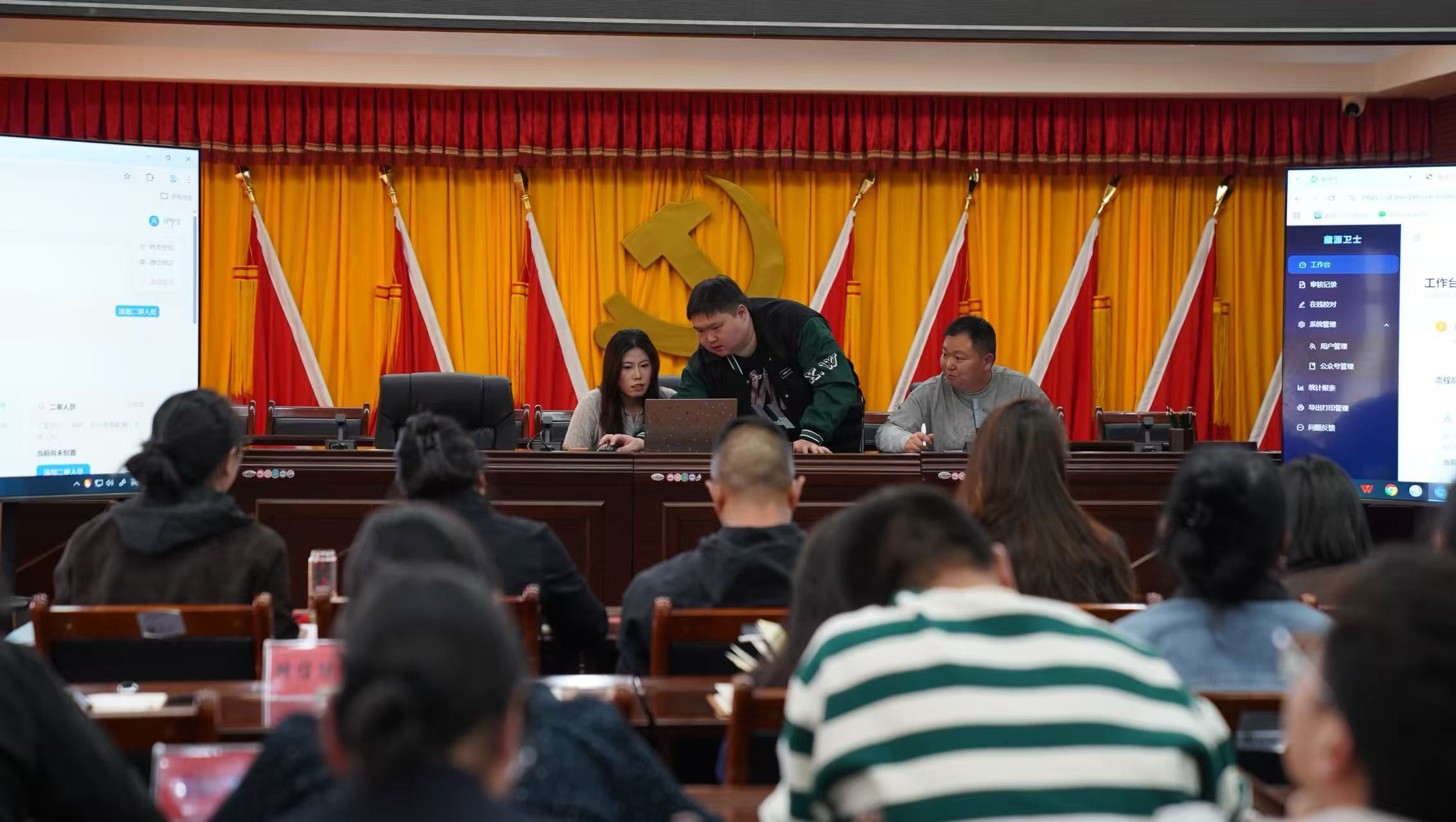 琼结县举办政务新媒体从业人员业务能力提升培训班 (2).jpg