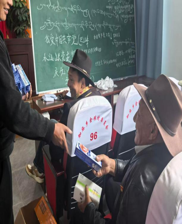 图片6.png