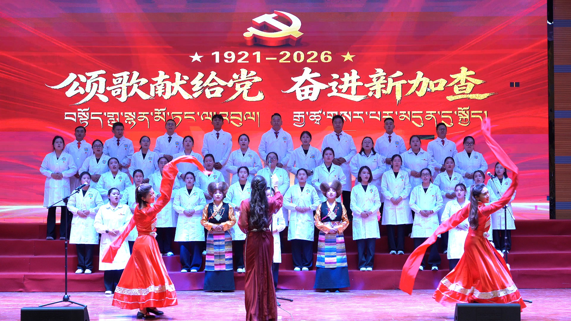 加查县举办庆“七一”红歌合唱比赛6.jpg