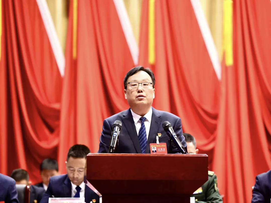 中国共产党隆子县第十一次代表大会开幕.png 中国共产党隆子县第十一次代表大会开幕.png