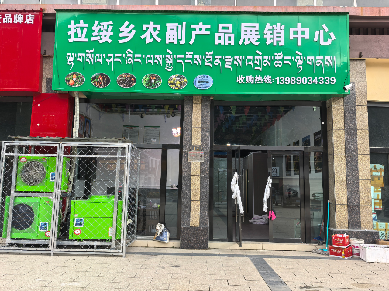 图片2.png 图片2.png