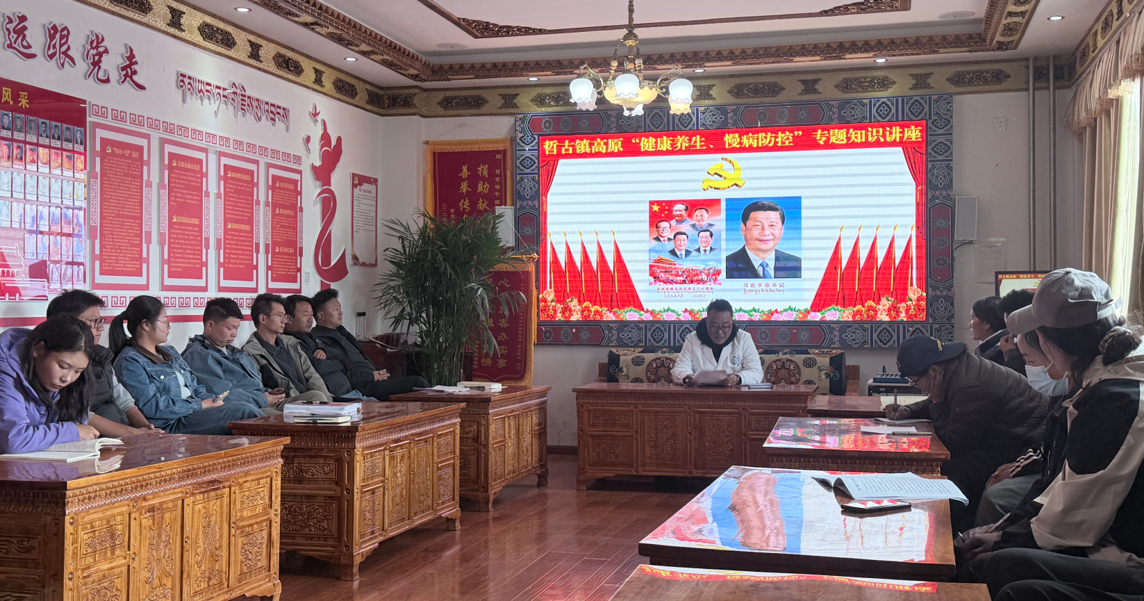 哲古镇.png 哲古镇.png