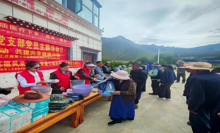 扎囊县民政局组织开展全国残疾预防日“零距离”爱心义诊志愿服务系列活动.png 扎囊县民政局组织开展全国残疾预防日“零距离”爱心义诊志愿服务系列活动.png