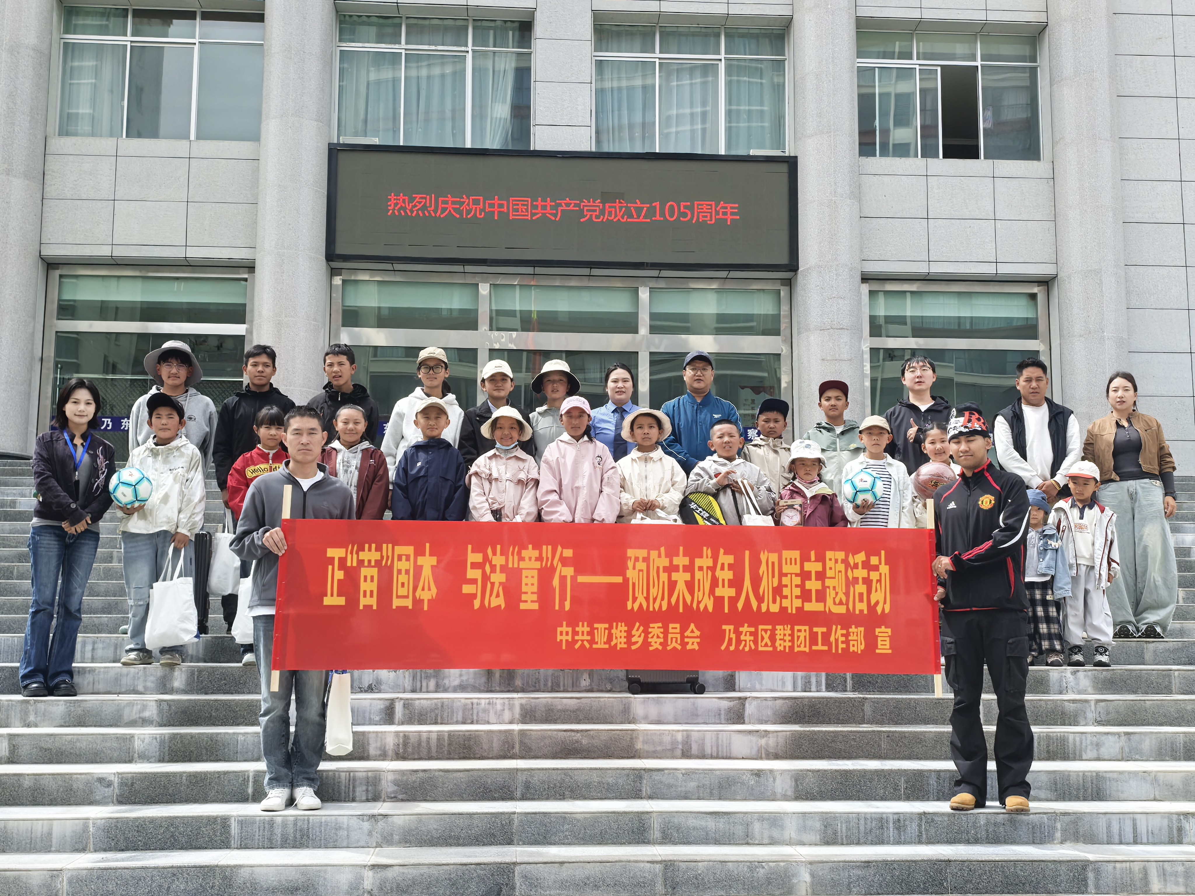 微信图片_20260805100727_66_87.jpg 微信图片_20260805100727_66_87.jpg