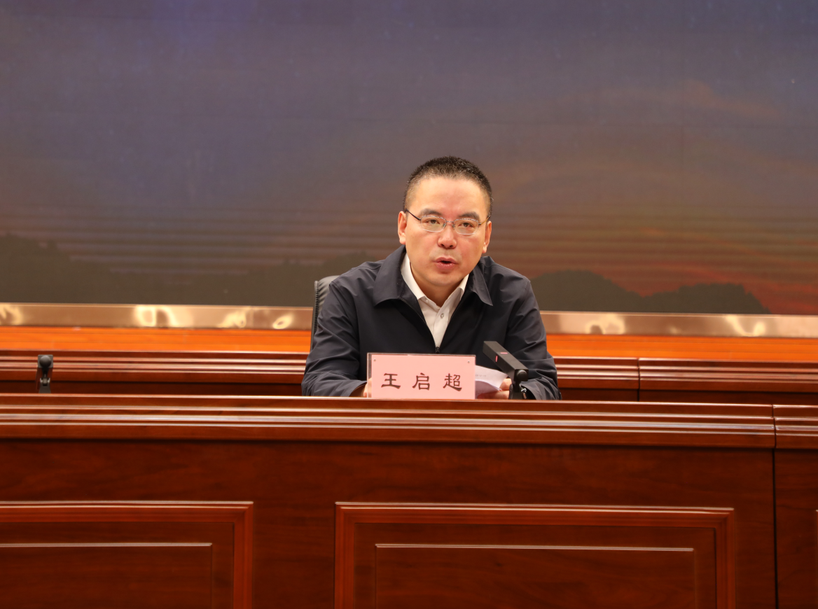 C92A2303(1).png C92A2303(1).png