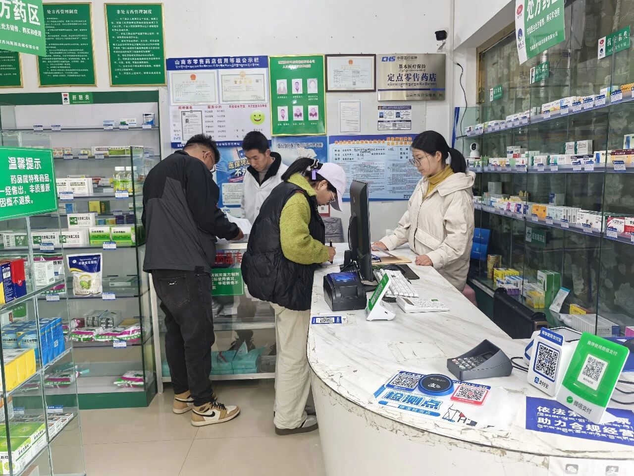 错那市多部门联动开展医疗机构专项整治检查2.jpg 错那市多部门联动开展医疗机构专项整治检查2.jpg