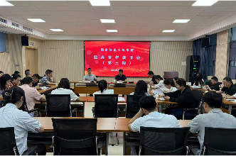 【共话经典】读《毛泽东选集》是必修课