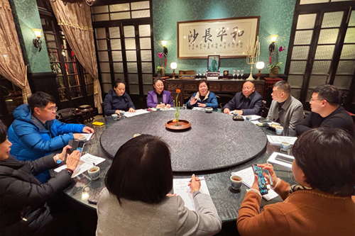 微信图片_20241229204523_副本.png