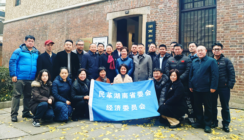 微信图片_20241229204531_副本.png