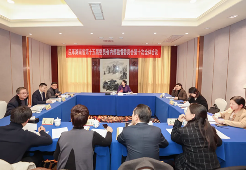 微信图片_20250114114548_副本_副本.png