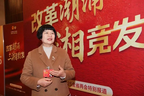 微信图片_20250126181242.jpg