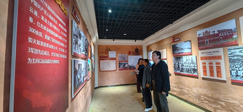 微信图片_20251024194125_168_3_副本.jpg 微信图片_20251024194125_168_3_副本.jpg