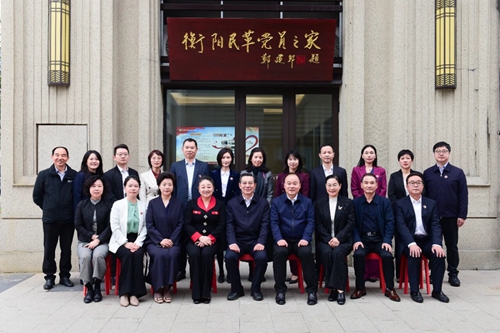 微信图片_2025-11-18_155218_514_副本.jpg 微信图片_2025-11-18_155218_514_副本.jpg