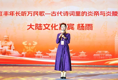 微信图片_2025-11-18_151734_050_副本.jpg 微信图片_2025-11-18_151734_050_副本.jpg