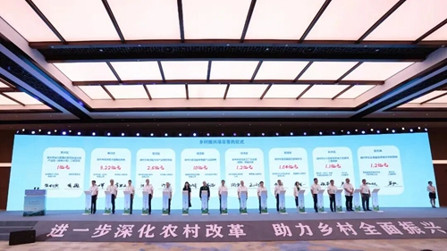 微信图片_2025-11-18_105600_033_副本.jpg 微信图片_2025-11-18_105600_033_副本.jpg