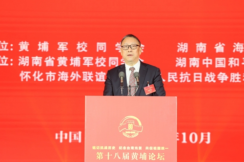 微信图片_2025-11-18_154739_400_副本.jpg 微信图片_2025-11-18_154739_400_副本.jpg