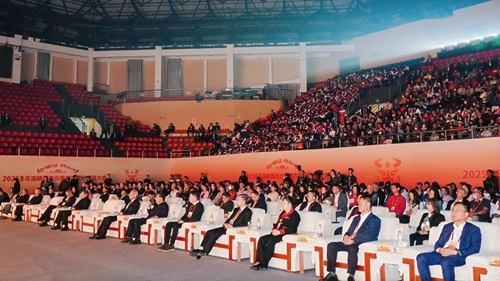 微信图片_2025-11-18_151717_723_副本.jpg 微信图片_2025-11-18_151717_723_副本.jpg