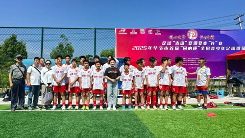 微信图片_2025-11-18_110905_528_副本.jpg 微信图片_2025-11-18_110905_528_副本.jpg