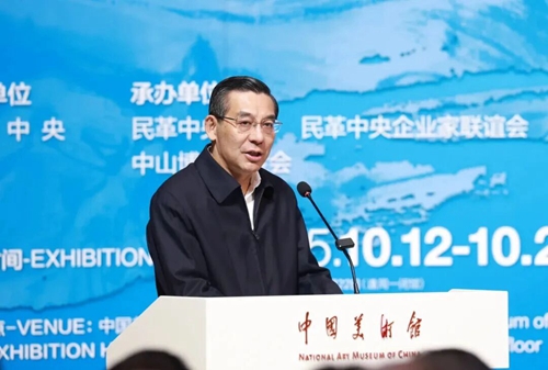 微信图片_2025-11-18_122306_538_副本.jpg 微信图片_2025-11-18_122306_538_副本.jpg