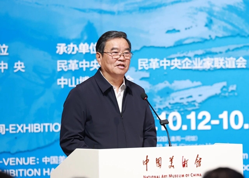 微信图片_2025-11-18_122303_504_副本.jpg 微信图片_2025-11-18_122303_504_副本.jpg