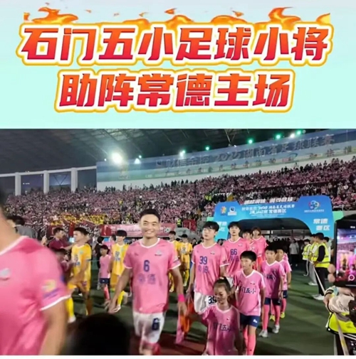 微信图片_2025-11-18_110855_830_副本.jpg 微信图片_2025-11-18_110855_830_副本.jpg