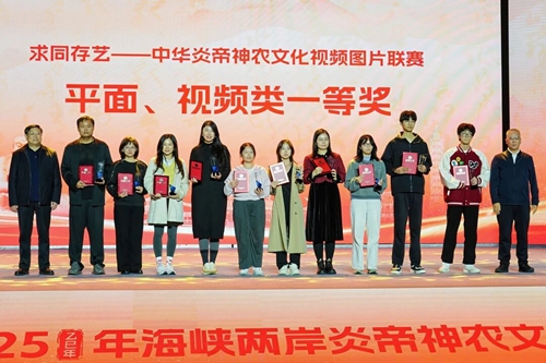 微信图片_2025-11-18_151736_967_副本.jpg 微信图片_2025-11-18_151736_967_副本.jpg