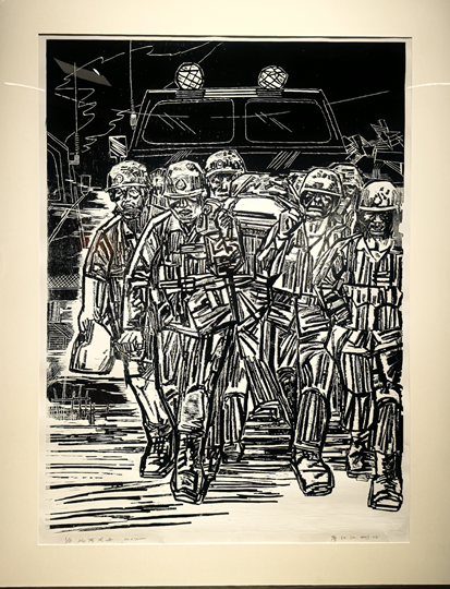 微信图片_2025-11-18_122340_745_副本.png 微信图片_2025-11-18_122340_745_副本.png