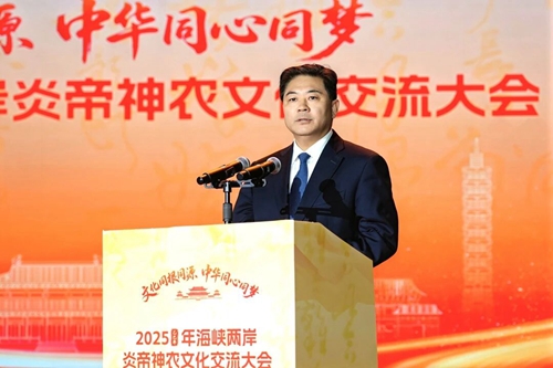 微信图片_2025-11-18_151727_158_副本.jpg 微信图片_2025-11-18_151727_158_副本.jpg