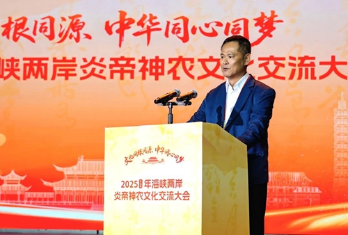 微信图片_2025-11-18_151730_473_副本.jpg 微信图片_2025-11-18_151730_473_副本.jpg