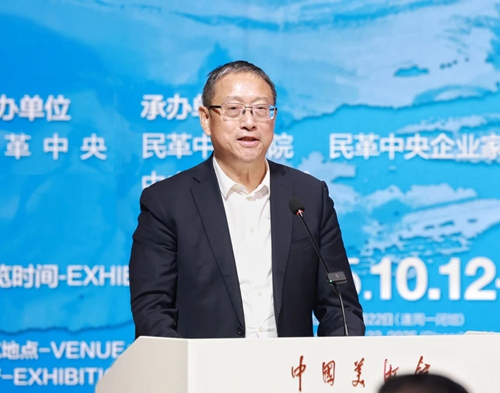 微信图片_2025-11-18_122300_598_副本.jpg 微信图片_2025-11-18_122300_598_副本.jpg