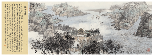 微信图片_2025-11-18_122334_279_副本.png 微信图片_2025-11-18_122334_279_副本.png