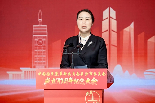 微信图片_2025-11-19_111557_933_副本.jpg 微信图片_2025-11-19_111557_933_副本.jpg