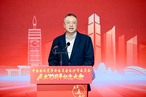 微信图片_2025-11-19_111601_498_副本.jpg 微信图片_2025-11-19_111601_498_副本.jpg