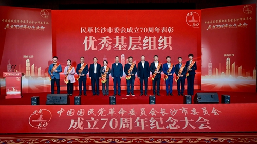 微信图片_2025-11-19_111614_063_副本.jpg 微信图片_2025-11-19_111614_063_副本.jpg