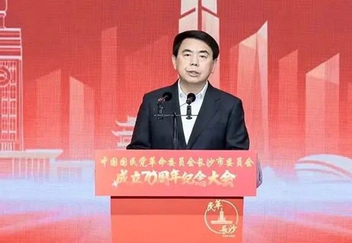 微信图片_2025-11-19_111554_924_副本.jpg 微信图片_2025-11-19_111554_924_副本.jpg