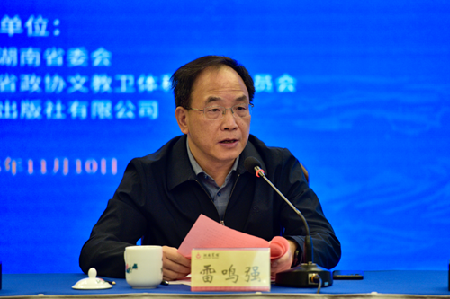 微信图片_2025-11-19_115754_399_副本.png 微信图片_2025-11-19_115754_399_副本.png