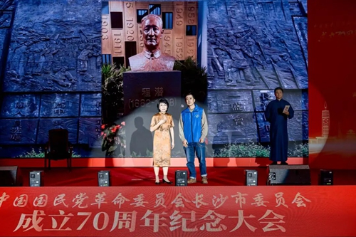 微信图片_2025-11-19_111617_471_副本.jpg 微信图片_2025-11-19_111617_471_副本.jpg