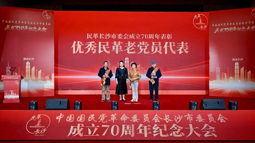 微信图片_2025-11-19_111607_334_副本.jpg 微信图片_2025-11-19_111607_334_副本.jpg