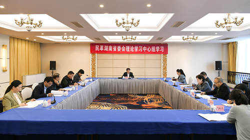 微信图片_2025-11-19_105334_748_副本.png 微信图片_2025-11-19_105334_748_副本.png