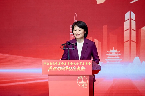 微信图片_2025-11-19_111604_272_副本.jpg 微信图片_2025-11-19_111604_272_副本.jpg