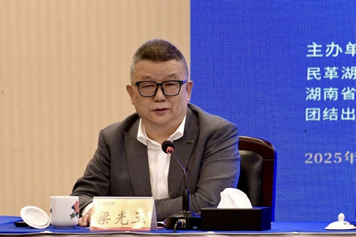 微信图片_2025-11-19_115800_738_副本.jpg 微信图片_2025-11-19_115800_738_副本.jpg