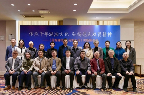 微信图片_2025-11-19_120107_573_副本.jpg 微信图片_2025-11-19_120107_573_副本.jpg