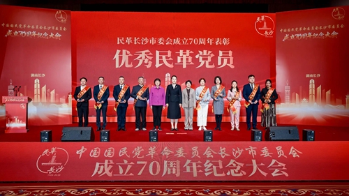 微信图片_2025-11-19_111610_482_副本.jpg 微信图片_2025-11-19_111610_482_副本.jpg