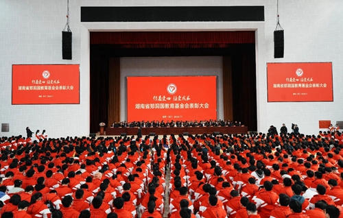 微信图片_2025-11-24_160856_512_副本.jpg 微信图片_2025-11-24_160856_512_副本.jpg