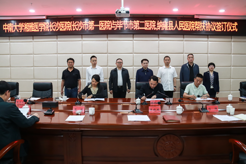 微信图片_2025-11-24_155433_633_副本.png 微信图片_2025-11-24_155433_633_副本.png