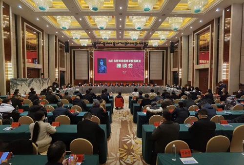 微信图片_2025-11-24_160851_754_副本.jpg 微信图片_2025-11-24_160851_754_副本.jpg