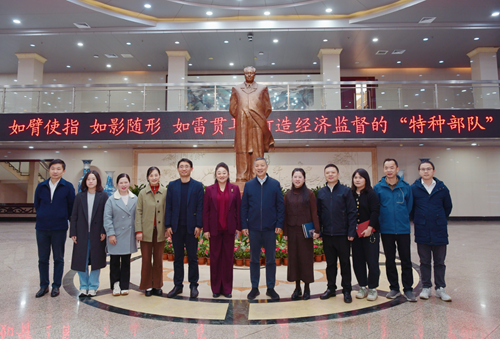 微信图片_2025-12-02_115643_231_副本.png 微信图片_2025-12-02_115643_231_副本.png